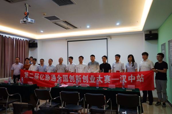 W020180807499056739578_编辑.jpg W020180807499056739578_编辑.jpg