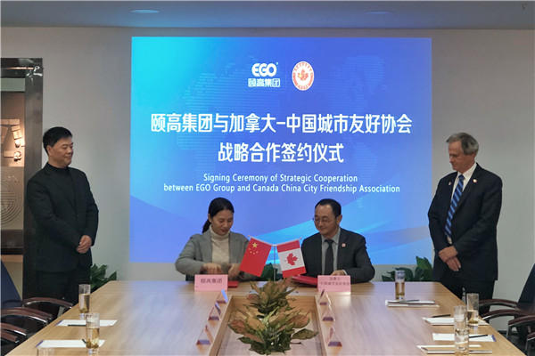 微信图片_20181120172242.jpg 微信图片_20181120172242.jpg
